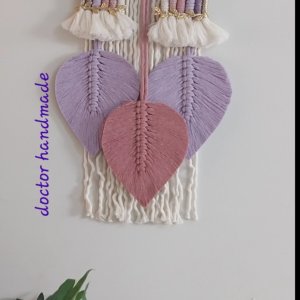 Macrame cloud with name child