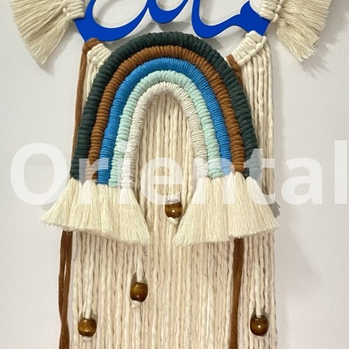 Macrame hanging for child