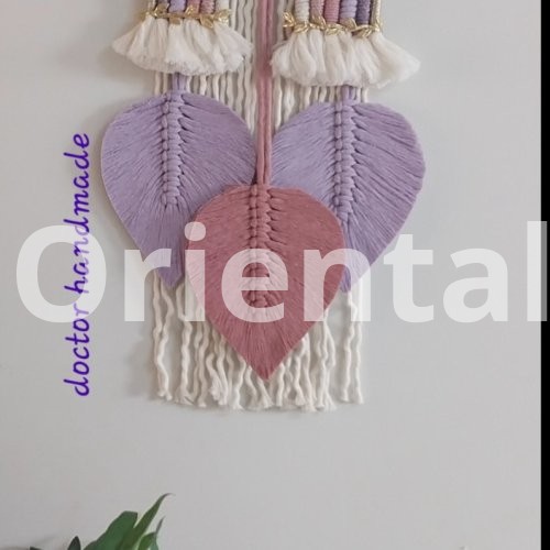 Macrame cloud with name child