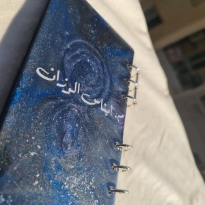 Resin note book a6 and pen