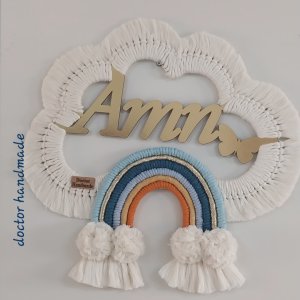 Macrame cloud hanging with name for decoration