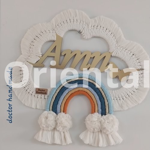 Macrame cloud hanging with name for decoration