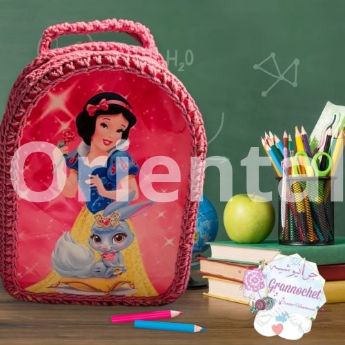 Children's school bags