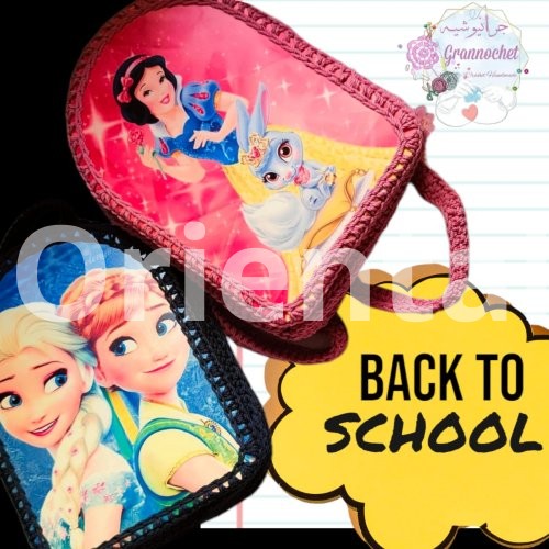 Children's school bags